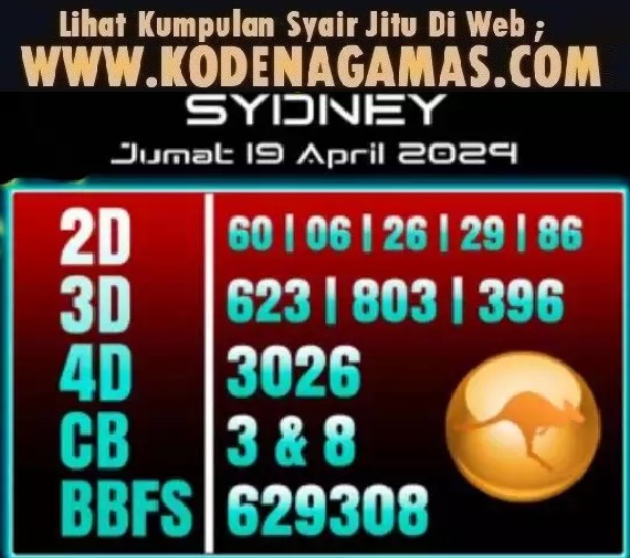 SYAIR SDY VIP